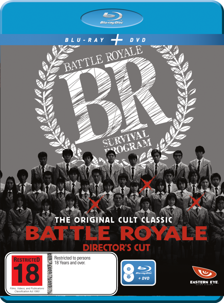 Battle Royale (DVD + Blu-Ray Combo)
