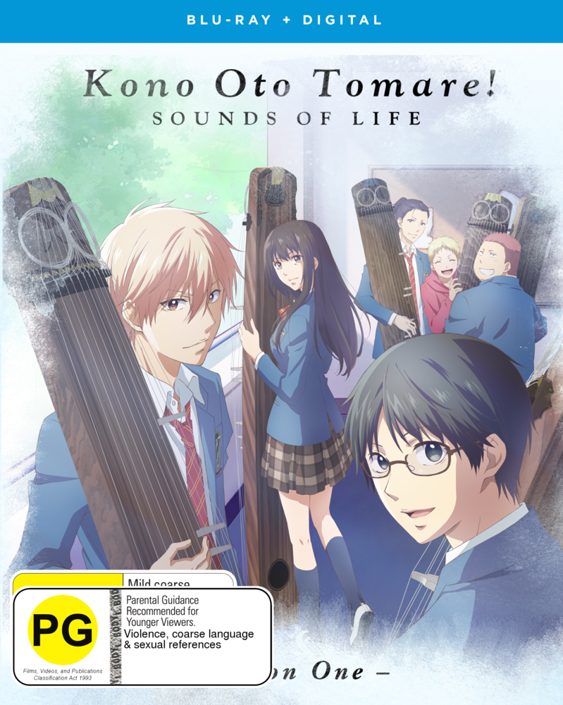 Kono Oto Tomare! Sounds of Life Season One (Blu-Ray) - Real Groovy