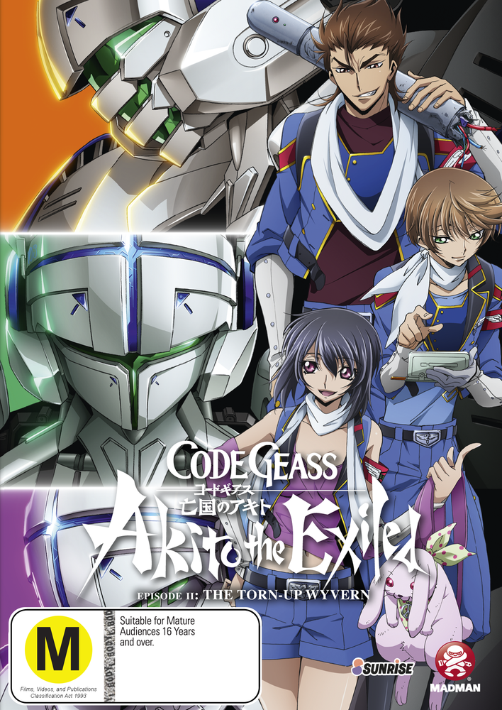 Code Geass: Akito the Exiled Ep 2: The Torn-Up Wyvern (Subtitled Ed