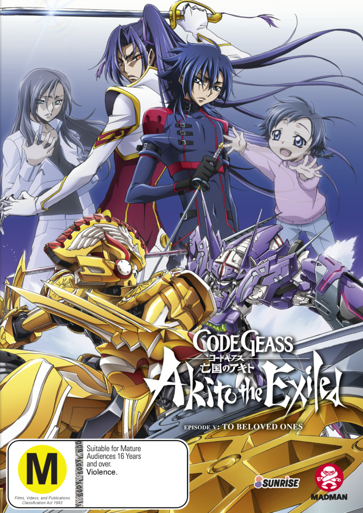 Code Geass: Akito the Exiled Ep 5: To Beloved Ones (Subtitled Ed