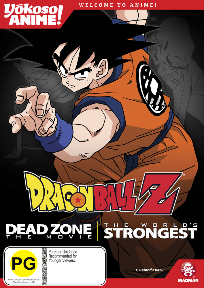 Dragon Ball Z Remastered Movie Collection (Uncut) V01 - Dead Zone / World's Strongest (Yokoso Anime Edition)