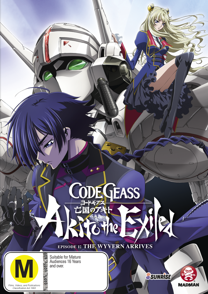 Code Geass: Akito the Exiled Ep 1: The Wyvern Arrives (Subtitled Ed