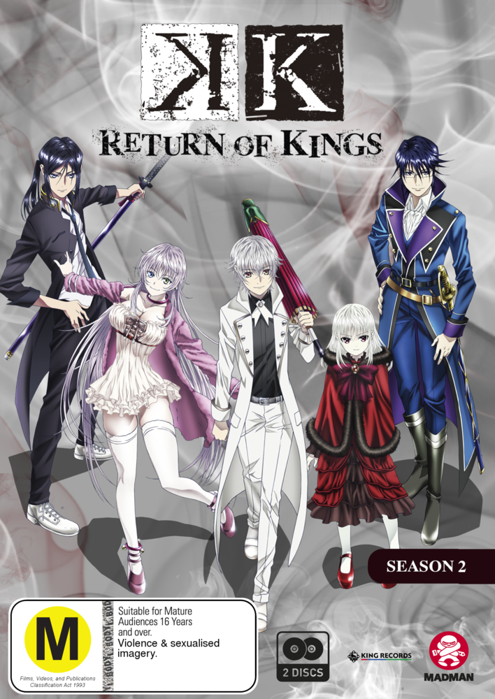 K': Return of Kings (Season 2) Series Collection - Real Groovy