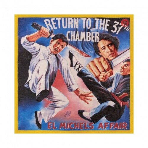 Return To The 37th Chamber (Vinyl)