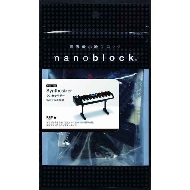 Synthesiser Nano Blocks