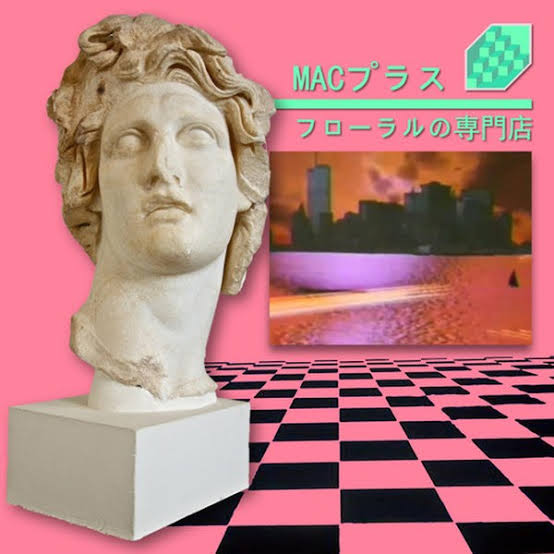 Floral Shoppe (Unofficial Pink Edition) (Vinyl)