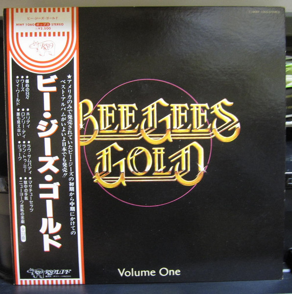 Bee Gees Gold Vol 1 - Japanese - Obi And Inserts