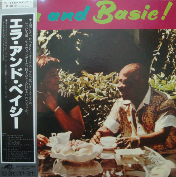  Ella And Basie Japanese Insert Real Groovy