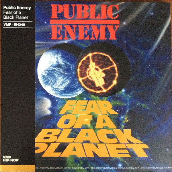 Fear Of A Black Planet - 2021 Vinyl Me Please Reissue - Blue And White / Brown Vinyl
