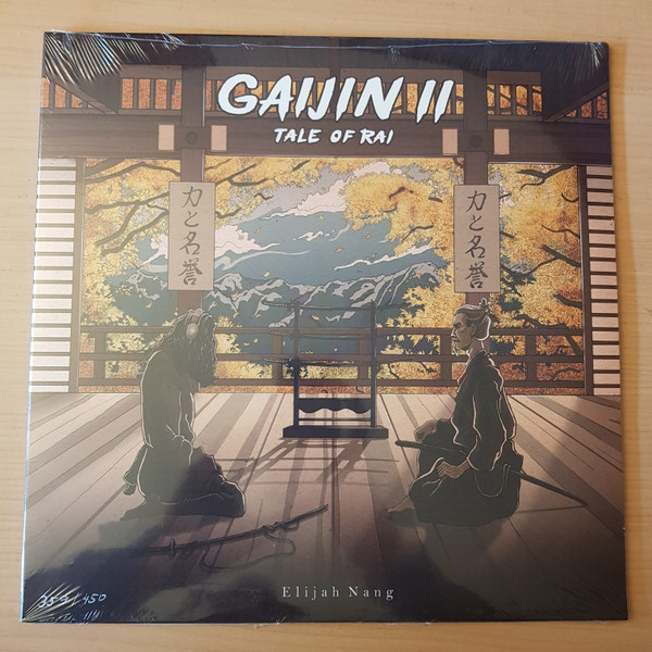 Gaijin Two - Tale Of Rai - Numbered Limited Edition