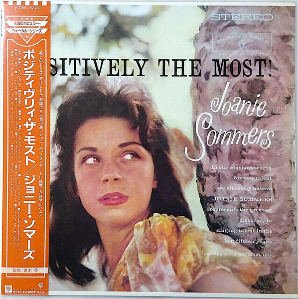 Positively The Most - Japanese 1984 Reissue