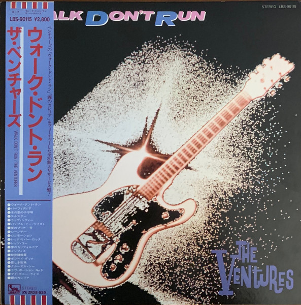 Walk Dont Run - Japanese Reissue