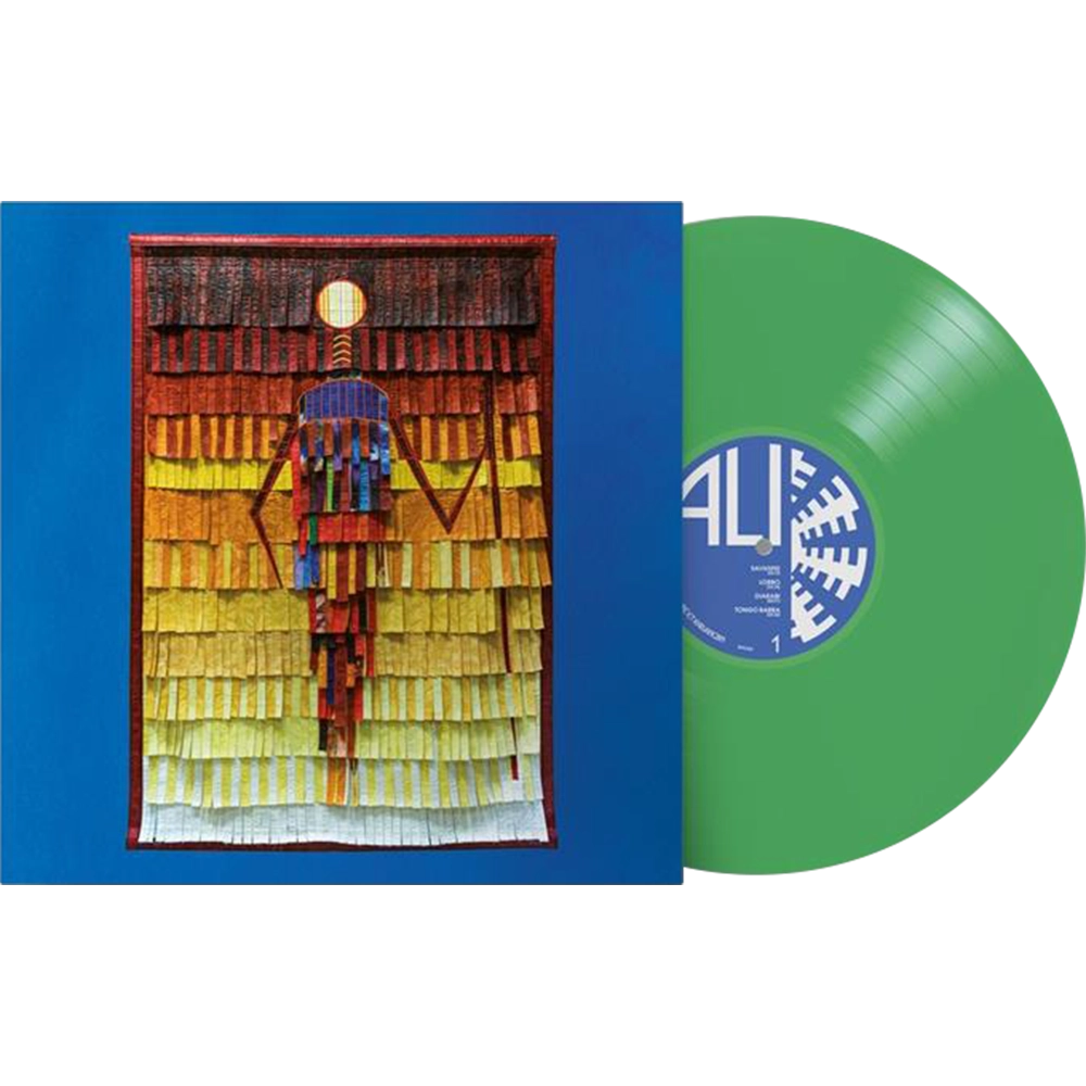 Ali (Jade Edition) (Vinyl)