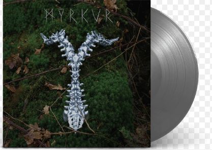 Spine (Silver Edition) (Vinyl)