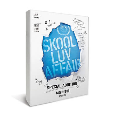 Skool Luv Affair (Special Addition) (Bonus 2dvd Set)