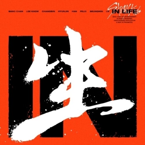In Life (Deluxe Edition)