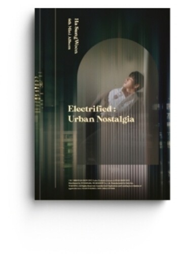 Electrified: Urban Nostalgia