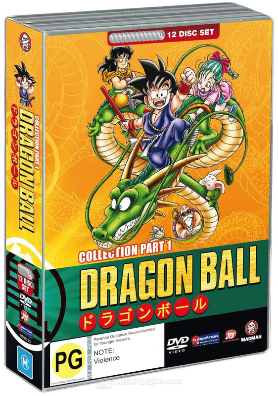 Dragon Ball Complete Collection Part 1 (Sagas 1-6) (Fatpack)