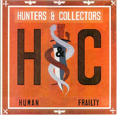 Human Frailty (vinyl)