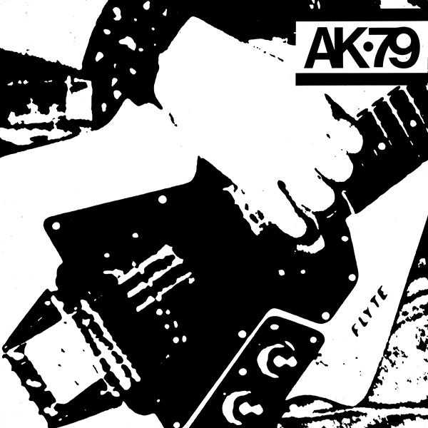 Ak79 (40th Anniversary Deluxe Edition) (Vinyl)