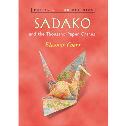 Sadako And The Thousand Paper Cranes Real Groovy