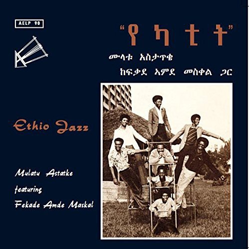 Ethio Jazz -hq-