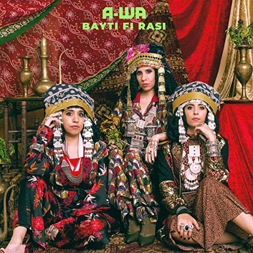Bayti Fi Rasi (Vinyl)