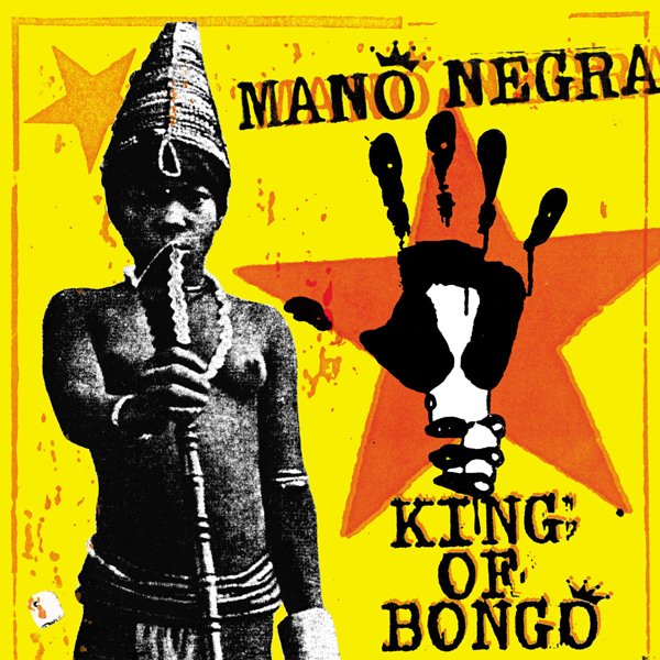 King Of Bongo (30th Anniversary Edition) (vinyl)