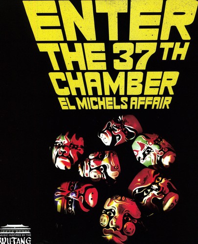Enter The 37th Chamber (vinyl)