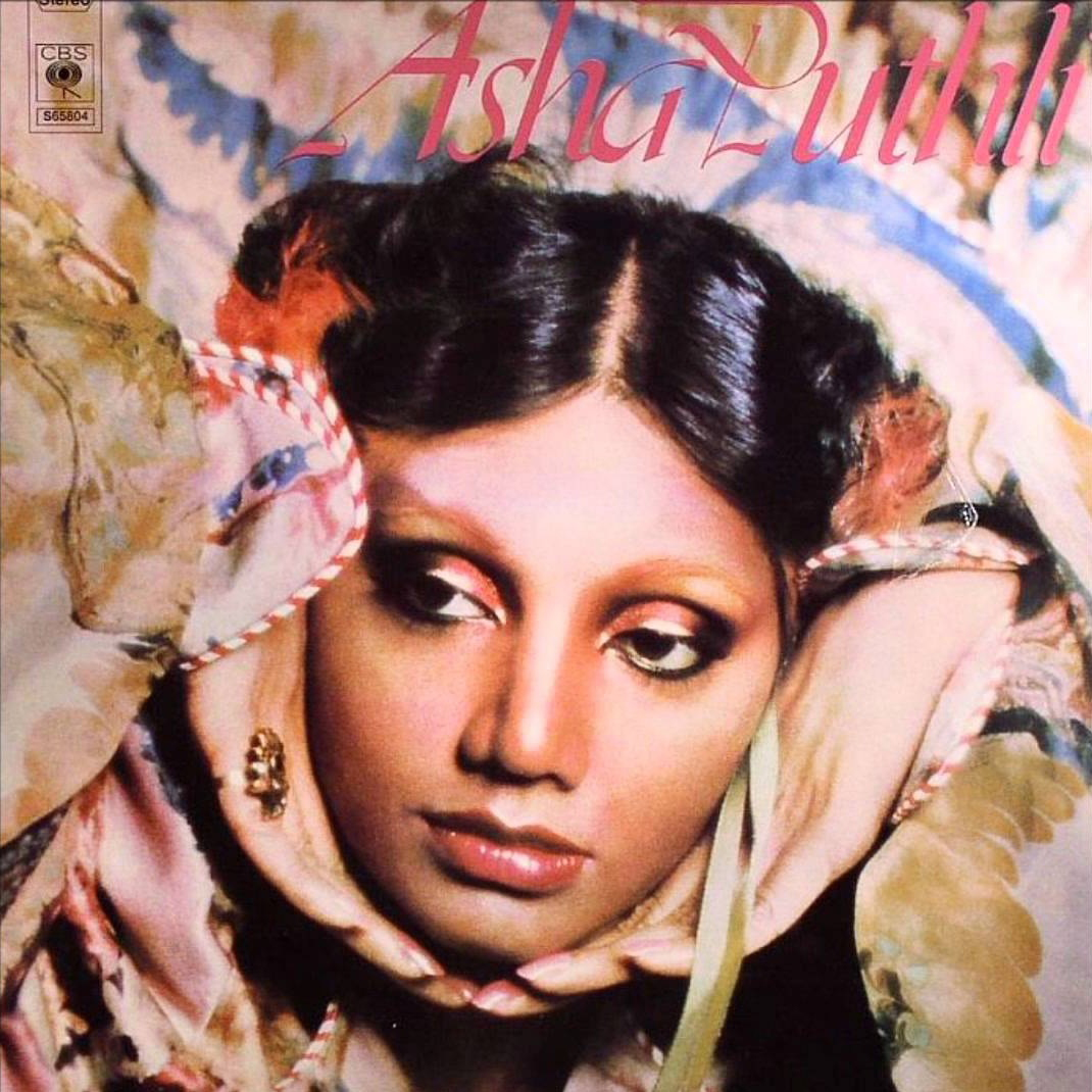 Asha Puthli (vinyl)